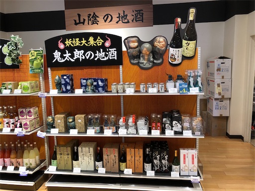 f:id:yukinekokei:20201116085016j:image f:id:yukinekokei:20201116085016j:image