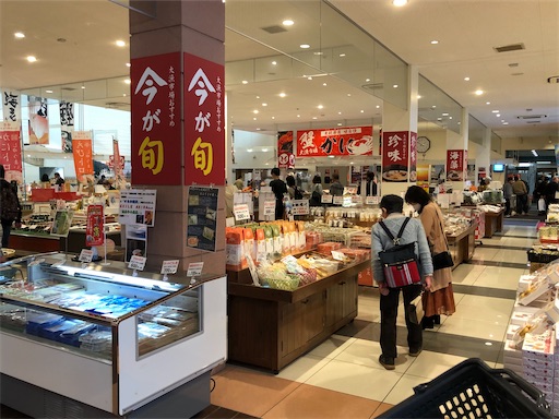 f:id:yukinekokei:20201116130102j:image f:id:yukinekokei:20201116130102j:image