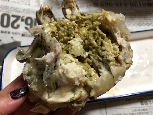 f:id:yukinekokei:20201116203019j:image f:id:yukinekokei:20201116203019j:image