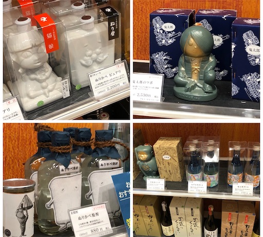 f:id:yukinekokei:20201116232117j:image f:id:yukinekokei:20201116232117j:image