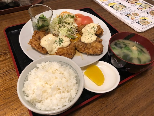 f:id:yukinekokei:20201123210414j:image