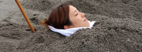 f:id:yukinekokei:20201123232531j:plain