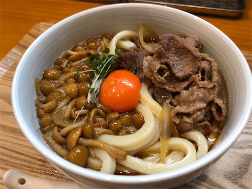 f:id:yukinekokei:20210320134834j:image f:id:yukinekokei:20210320134834j:image