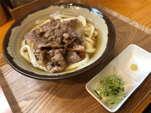 f:id:yukinekokei:20210320134847j:image f:id:yukinekokei:20210320134847j:image