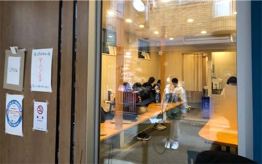 f:id:yukinekokei:20210322222236j:image f:id:yukinekokei:20210322222236j:image