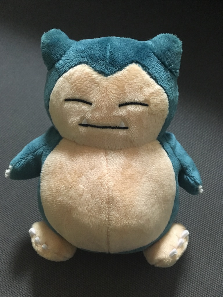 f:id:yukingo1130:20201026003457j:image