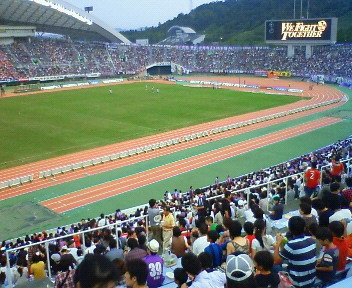 広島ビッグアーチ