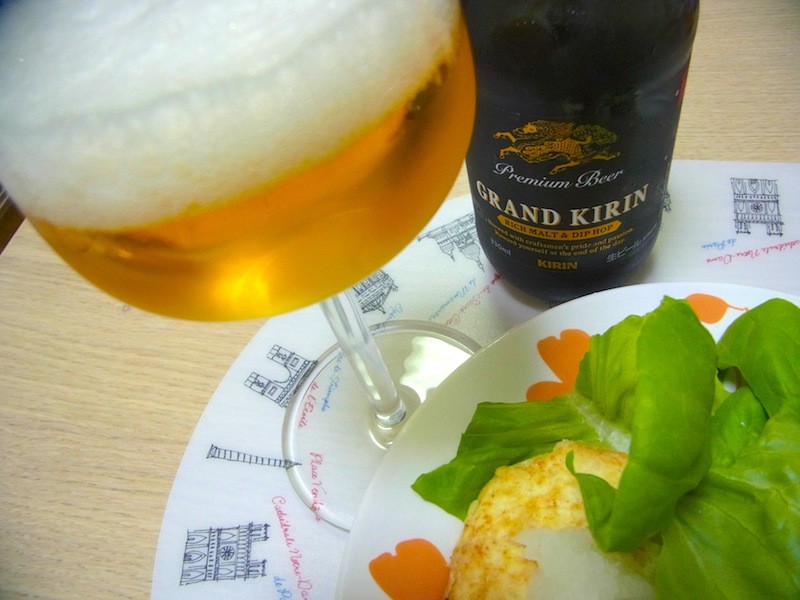 GRAND KIRIN