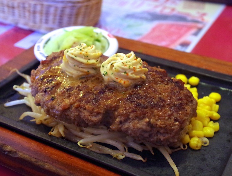 せんごくのステーキハンバーグ(300g)