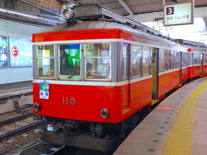 箱根登山鉄道・モハ２形