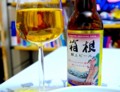 [酒]箱根献上ビール