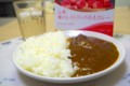 [食べ物]山梨 噂のレストランのももカレー