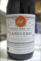 [酒]Poulet Pere & FilsのLanguedoc Rouge