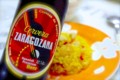 [酒]スペインのビール、ZARAGOZANA