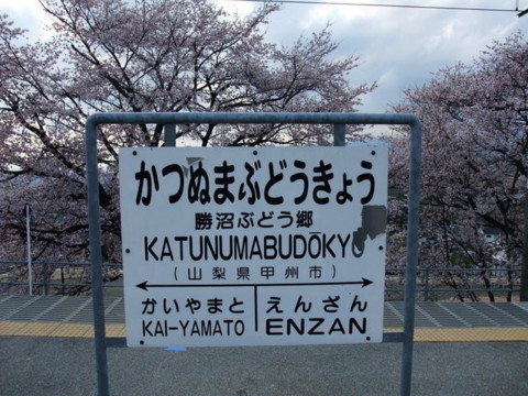 f:id:yukinko17:20100404161417j:image f:id:yukinko17:20100404161417j:image
