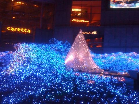 f:id:yukinko17:20101129103313j:image f:id:yukinko17:20101129103313j:image
