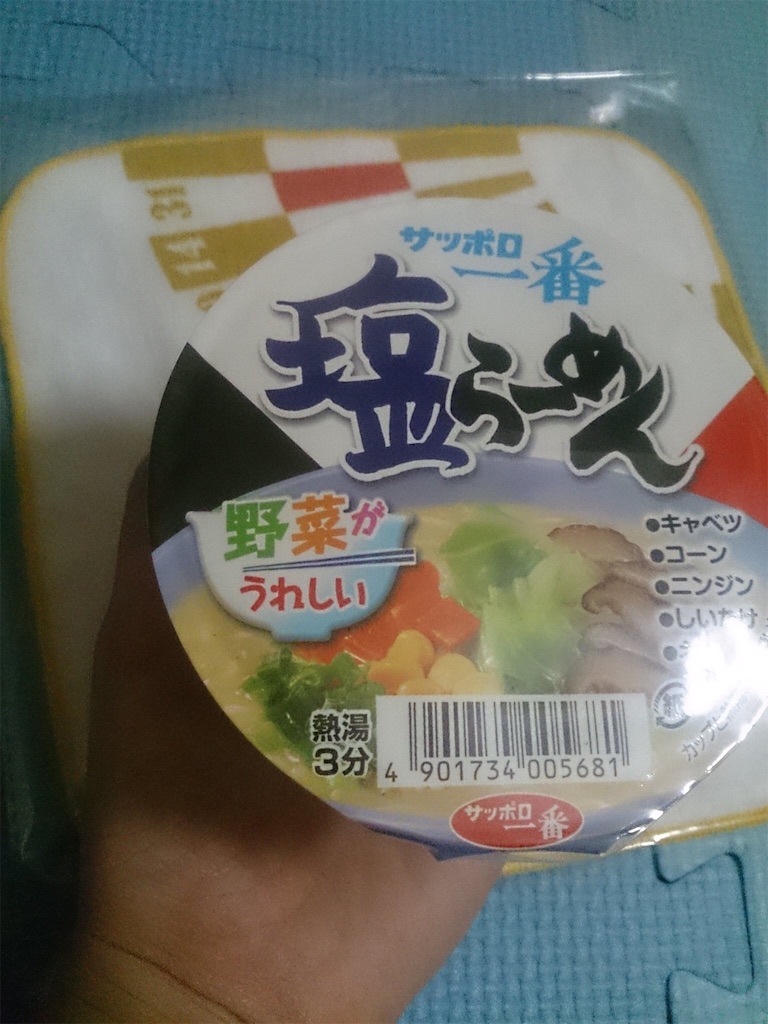 f:id:yukinkoyukiyuki:20160706021231j:image f:id:yukinkoyukiyuki:20160706021231j:image