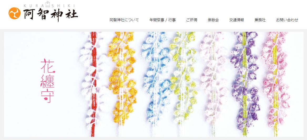 f:id:yukino0804:20210309165545j:plain
