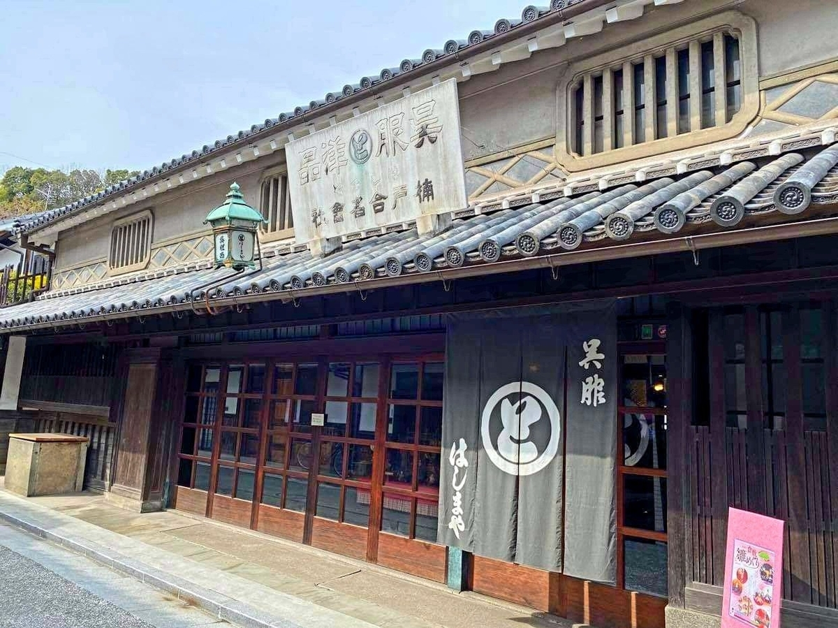 f:id:yukino0804:20210309171615j:plain