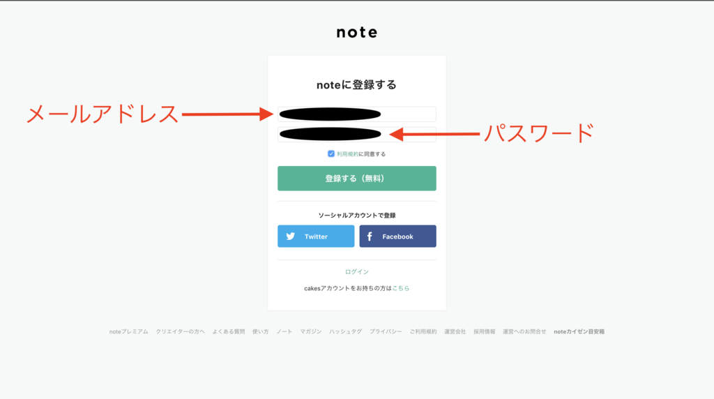 f:id:yukinobuoka:20180311151836p:plain f:id:yukinobuoka:20180311151836p:plain