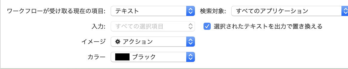 f:id:yukinoi:20210529234311p:plain