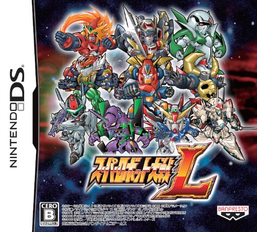 スーパーロボット大戦 ヴォルレント J