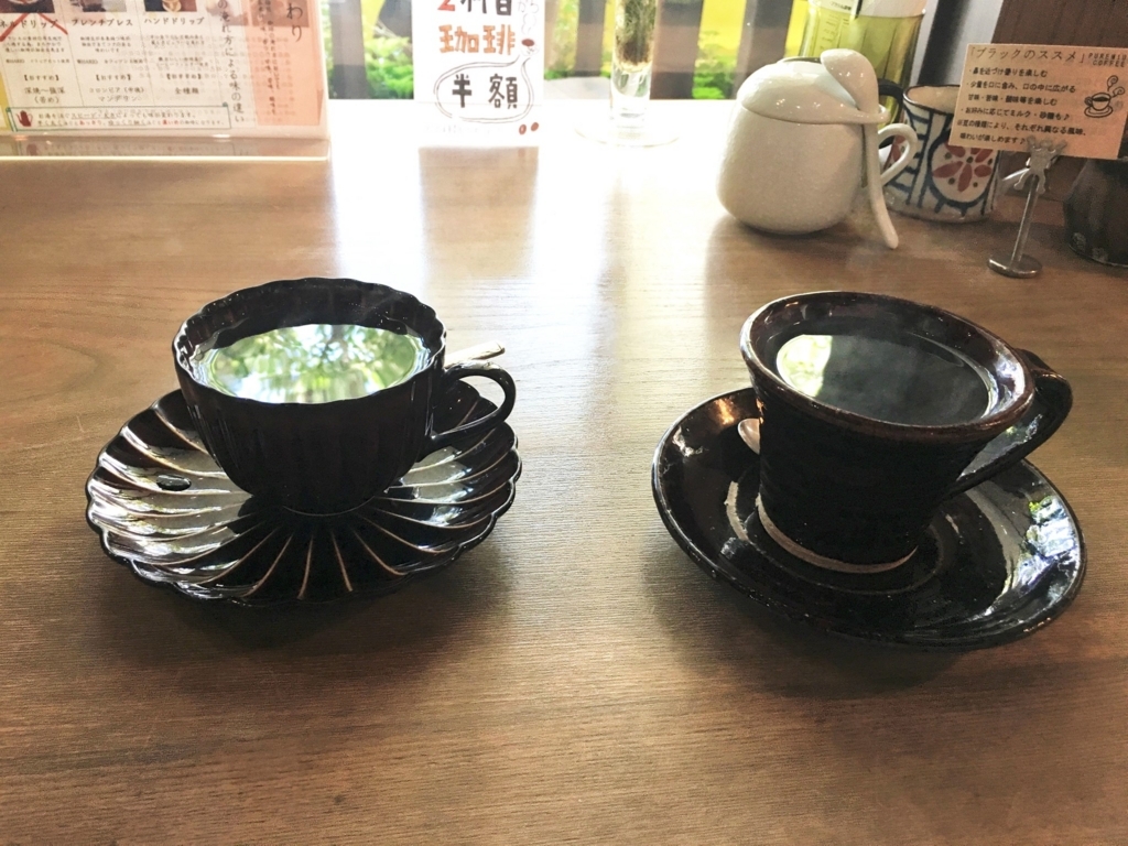Komibou コウミボウ フードメニューも満足できるカフェ 埼玉県上尾市 Myletter Komibou コウミボウ フードメニューも満足できるカフェ 埼玉県上尾市 Myletter