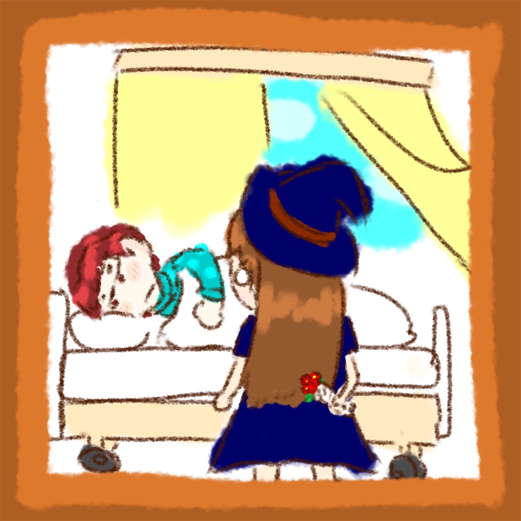 f:id:yukinome_kururu:20211127111744j:image f:id:yukinome_kururu:20211127111744j:image