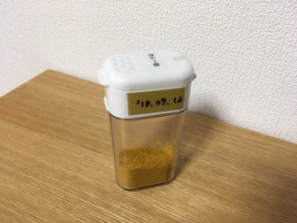 2018-01-05-15-21-34