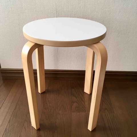 FullSizeRender
