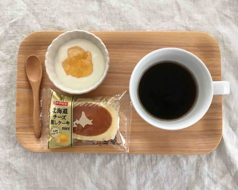 FullSizeRender