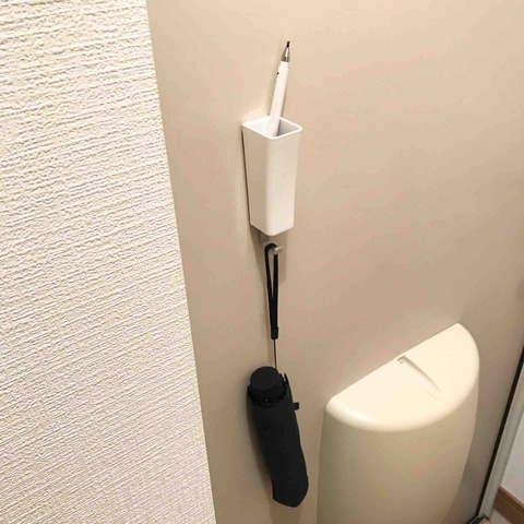 FullSizeRender