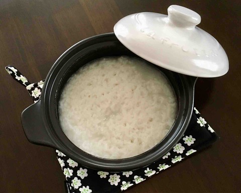 FullSizeRender