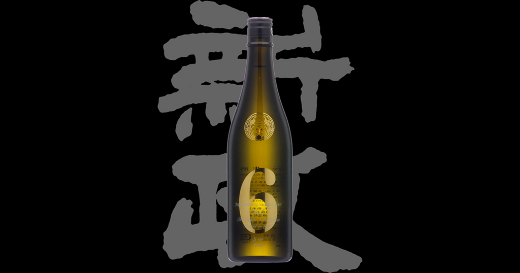 f:id:yukinosake:20180526161147j:plain f:id:yukinosake:20180526161147j:plain