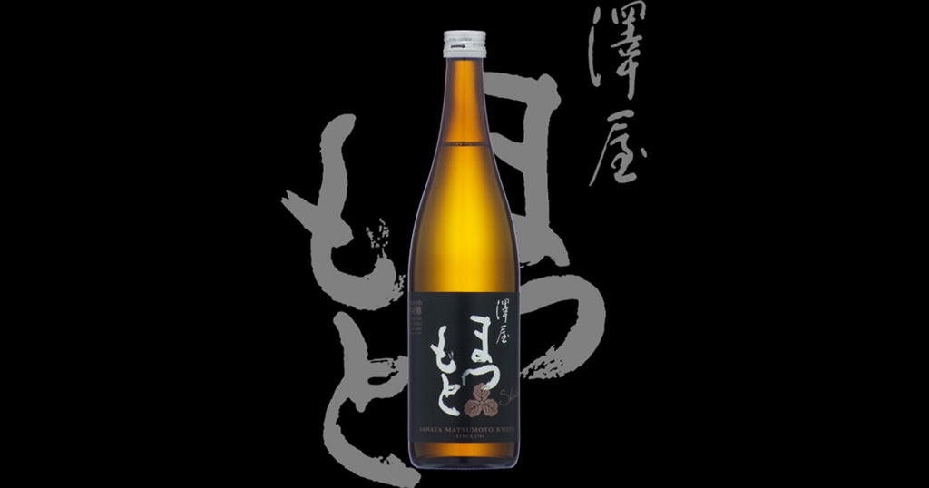 f:id:yukinosake:20180703053431j:plain f:id:yukinosake:20180703053431j:plain