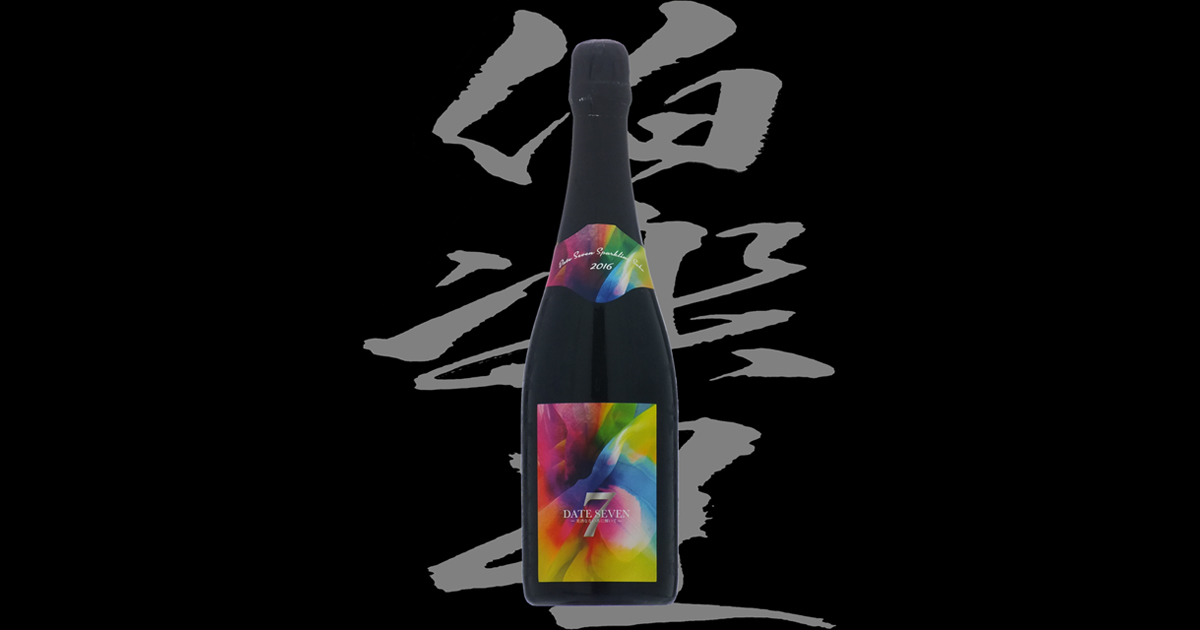 f:id:yukinosake:20200910193033j:plain f:id:yukinosake:20200910193033j:plain