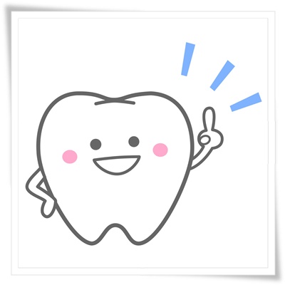 歯のイラスト
