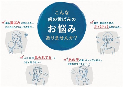 「はははのは」で解決できる悩み 「はははのは」で解決できる悩み