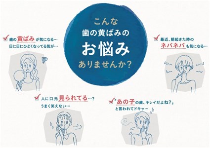 「はははのは」で解決できる悩み