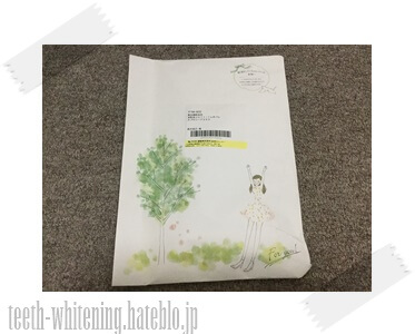 「はははのは」を買った 「はははのは」を買った