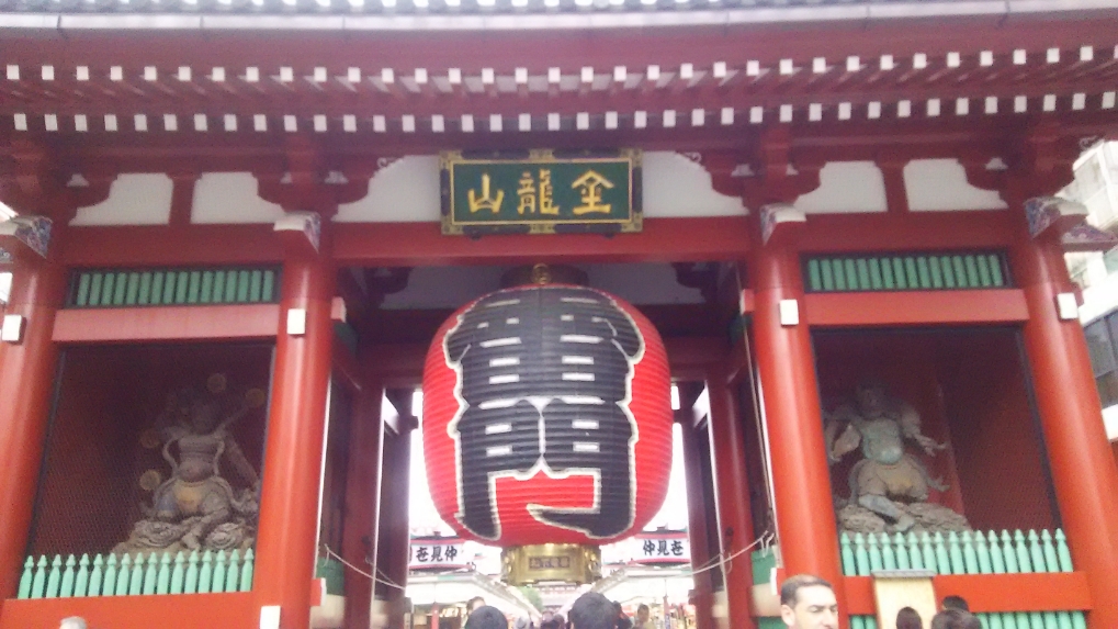 f:id:yukinosiro:20190623224943j:plain