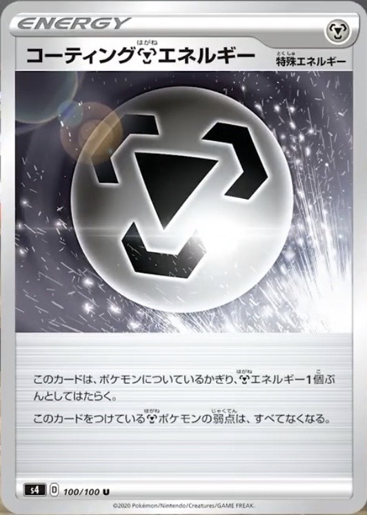 f:id:yukinouraginga:20200901145326j:plain