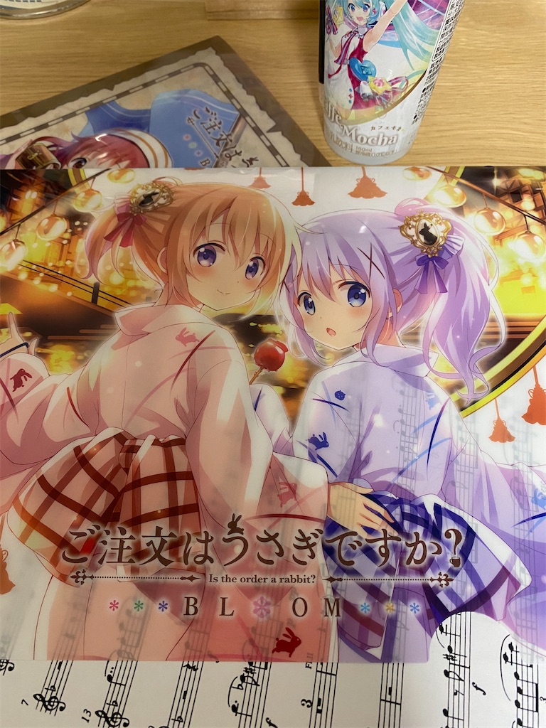 f:id:yukinyo:20220823182231j:image