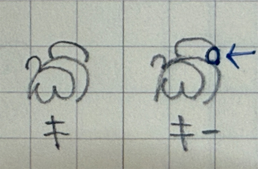 f:id:yukinyo:20260602231231j:image f:id:yukinyo:20260602231231j:image