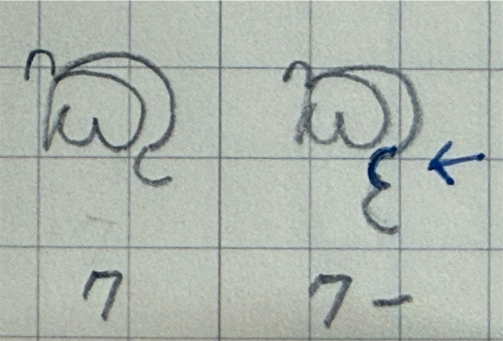f:id:yukinyo:20260602231437j:image f:id:yukinyo:20260602231437j:image