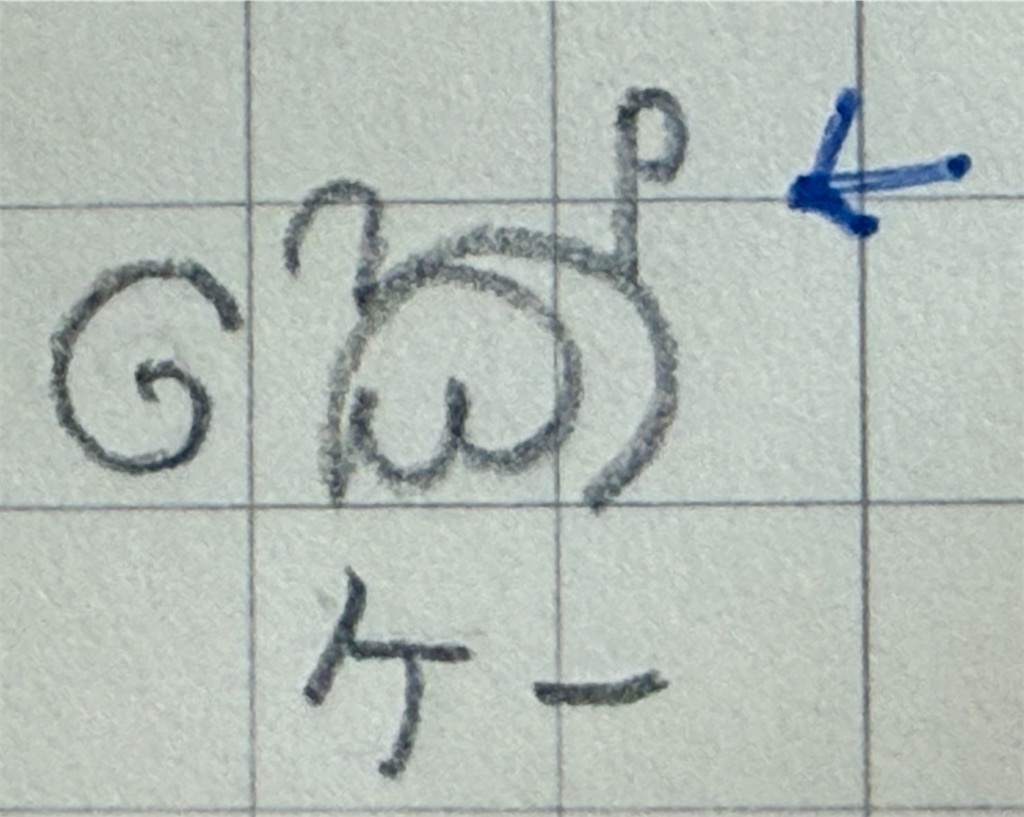 f:id:yukinyo:20260602231520j:image f:id:yukinyo:20260602231520j:image