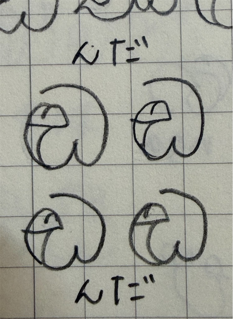 f:id:yukinyo:20260602232448j:image f:id:yukinyo:20260602232448j:image
