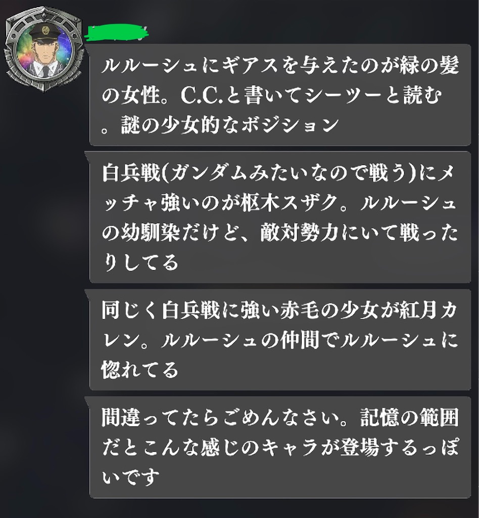 f:id:yukinyo:20260707191314j:image f:id:yukinyo:20260707191314j:image