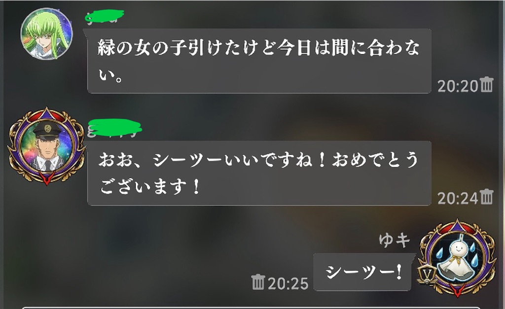 f:id:yukinyo:20260707191721j:image f:id:yukinyo:20260707191721j:image