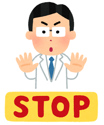 f:id:yukiobata:20201125214902p:plain